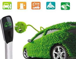 解析2018年新能源汽車八大趨勢 全面邁入2.0時(shí)代