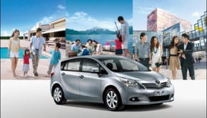 廣豐千萬鉅惠 將與您相約重慶汽車消費(fèi)節(jié)