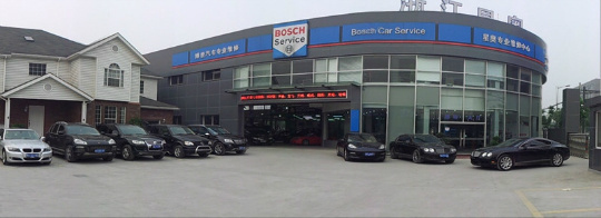 浙江星奧汽車維修服務 專業守護，讓愛車行穩致遠