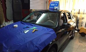 車潔士發動機清洗 專業養護，為愛車注入強勁動力