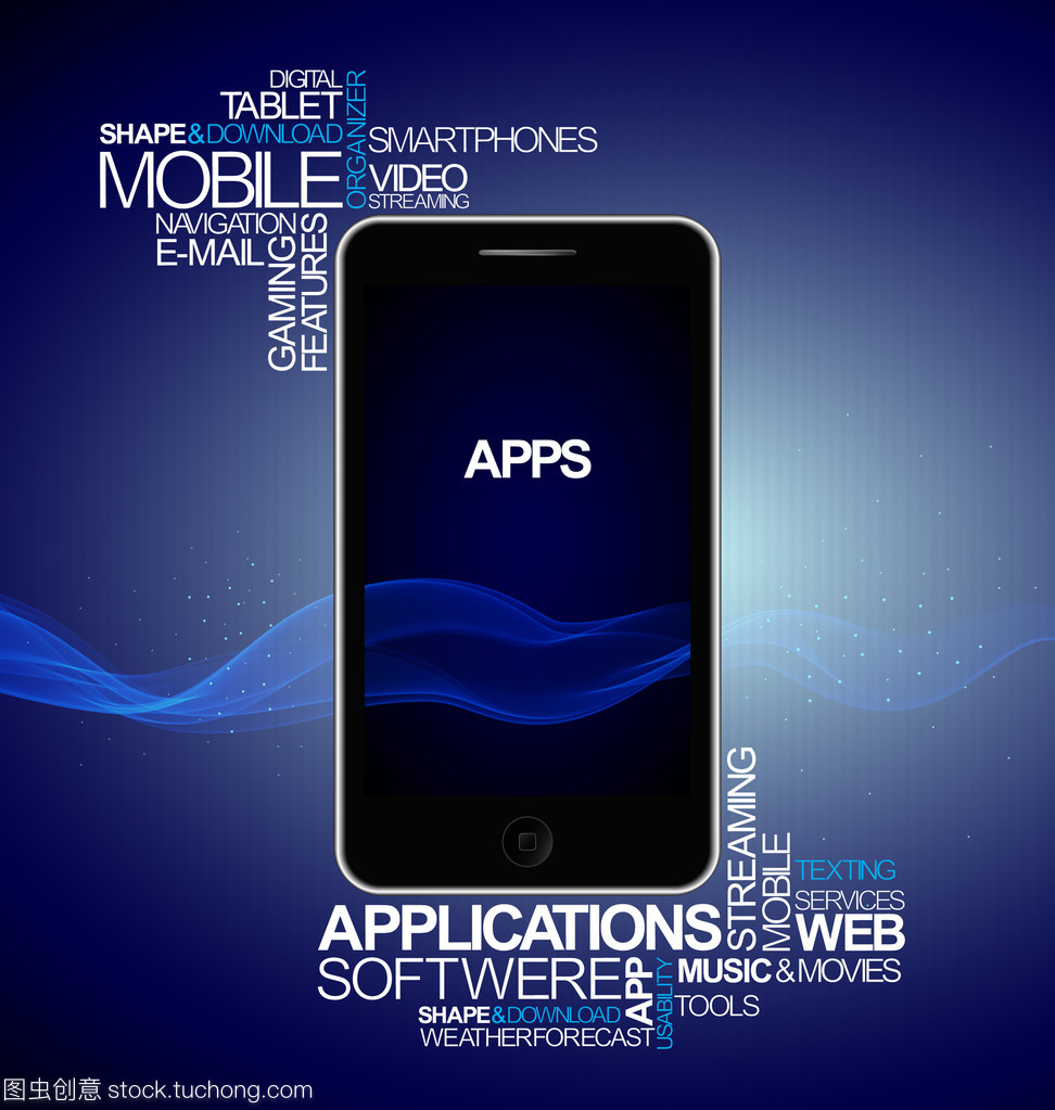 手機軟件應用的矢量發(fā)展與應用前景