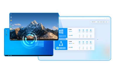 移動云電腦攜手國產操作系統，以應用軟件為基石共創云辦公新生態