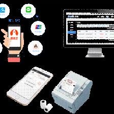 航天信息實力閃耀2017軟博會，軟件百強排名躍居第五彰顯應用軟件硬實力