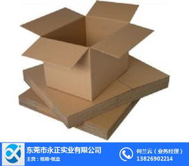 快遞紙箱價(jià)格解析 以東莞永正實(shí)業(yè)為例探索紙板市場