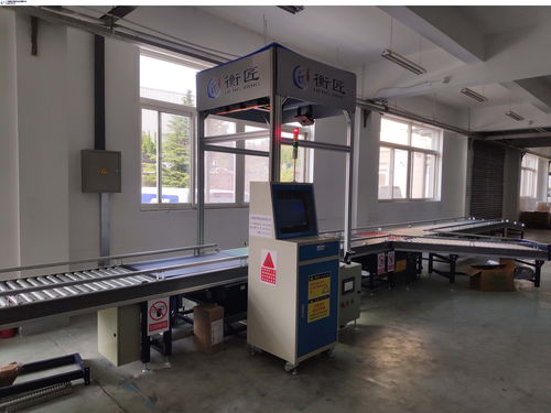 杭州紙箱分揀機 精準高效，賦能紙板行業智能升級