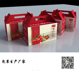 鄭州詩宇包裝 一站式包裝解決方案，涵蓋泡沫箱、彩箱、紙板等多元產品