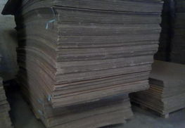 佛山南海紙箱供應(yīng)指南 價(jià)格、廠家、圖片與紙板選購(gòu)全解析