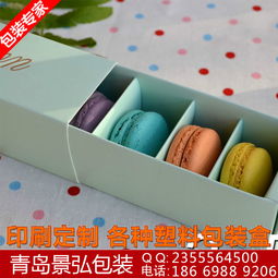 紙板市場(chǎng)全解析 價(jià)格、廠家、批發(fā)采購(gòu)要點(diǎn)及圖片識(shí)別